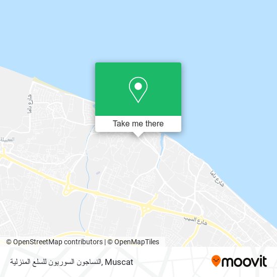 النساجون السوريون للسلع المنزلية map