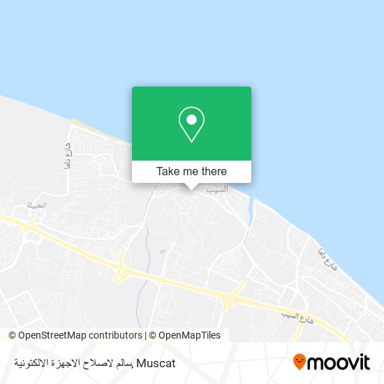 سالم لاصلاح الاجهزة الالكتونية map