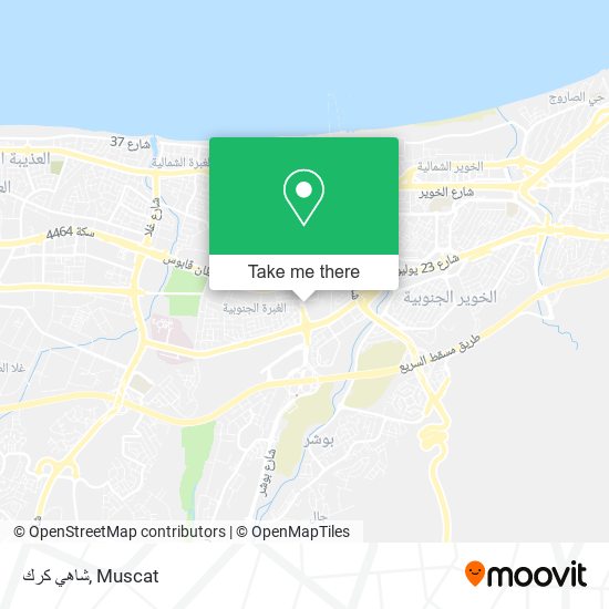 شاهي كرك map