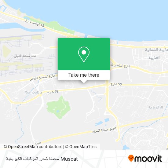 محطة شحن المركبات الكهربائية map