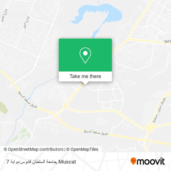 جامعة السلطان قابوس-بوابة 7 map