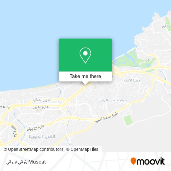 توتي فروتي map