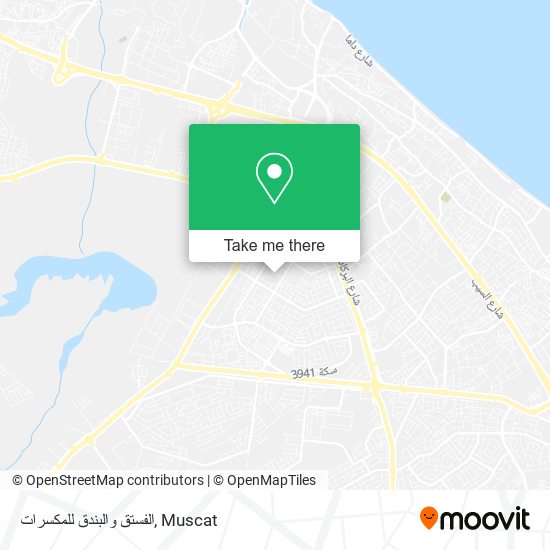 الفستق والبندق للمكسرات map