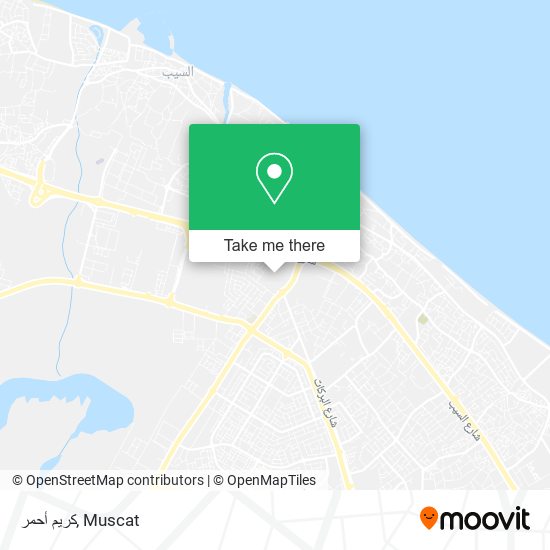 كريم أحمر map