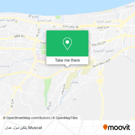 بلكين-مول عمان map