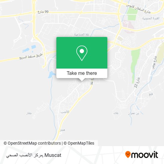 مركز الأنصب الصحي map