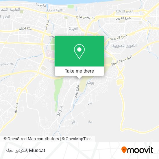استوديو عقيلة map