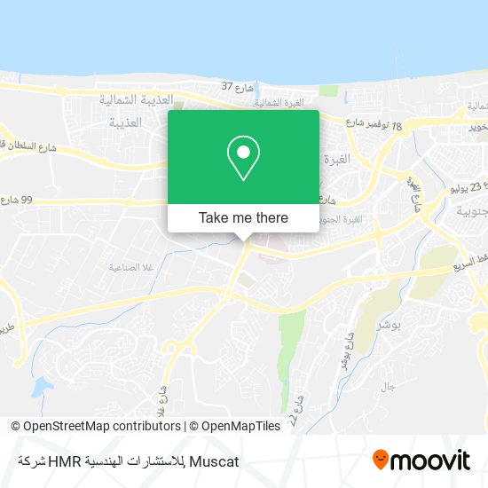 شركة HMR للاستشارات الهندسية map