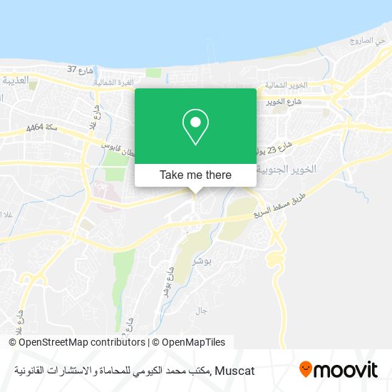 مكتب محمد الكيومي للمحاماة والاستشارات القانونية map