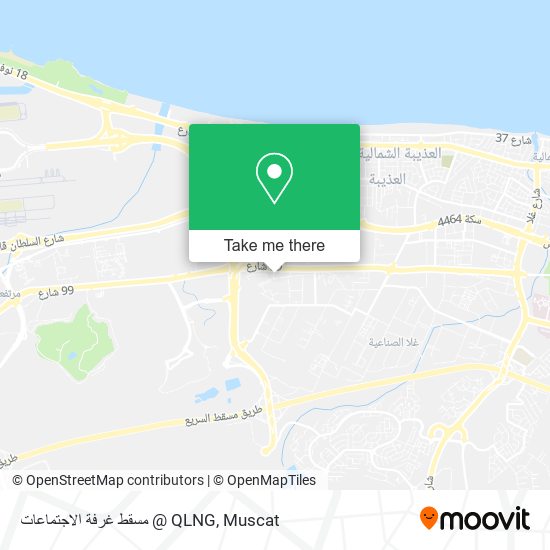 مسقط غرفة الاجتماعات @ QLNG map