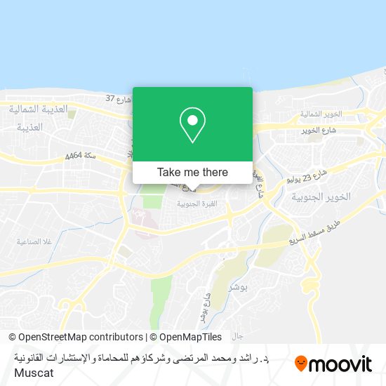 د. راشد ومحمد المرتضى وشركاؤهم للمحاماة والإستشارات القانونية map