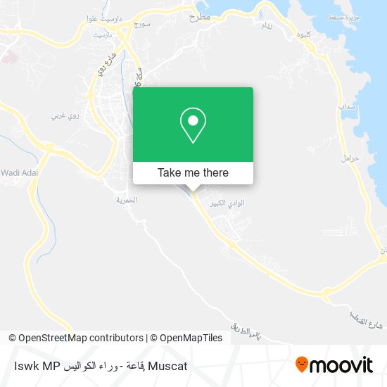 Iswk MP قاعة - وراء الكواليس map