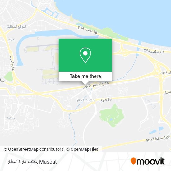 مكتب إدارة المطار map