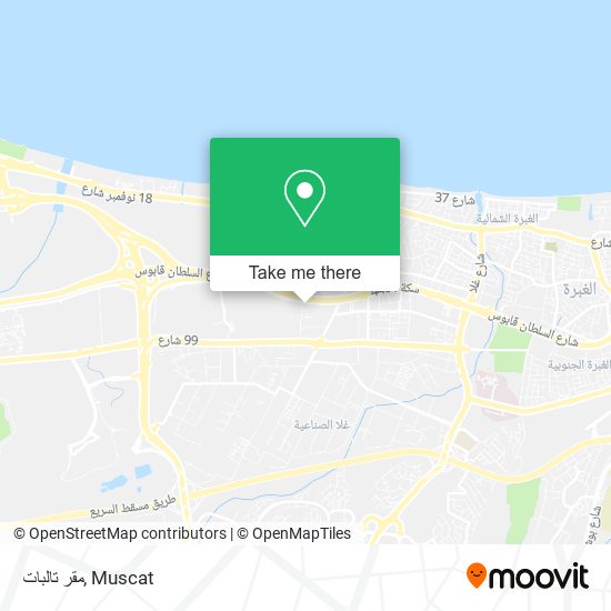 مقر تالبات map