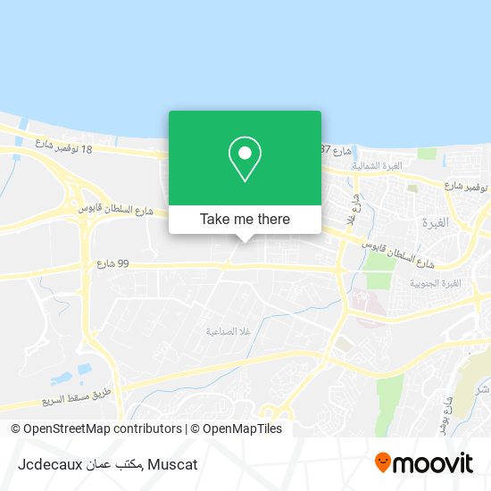 Jcdecaux مكتب عمان map