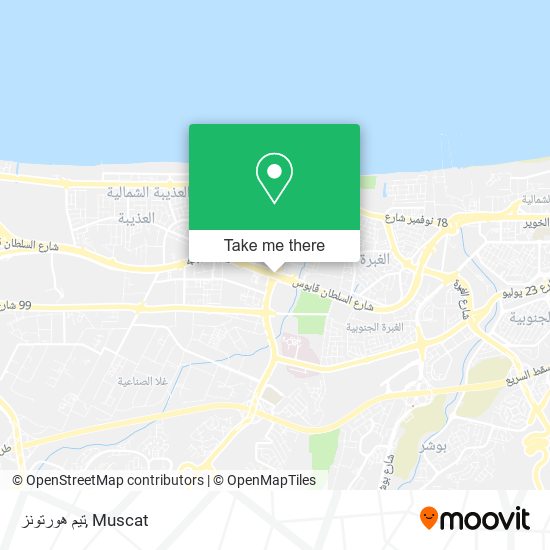 تيم هورتونز map