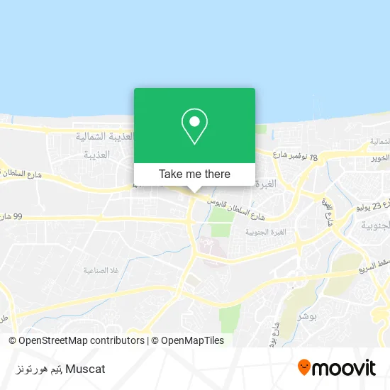 تيم هورتونز map
