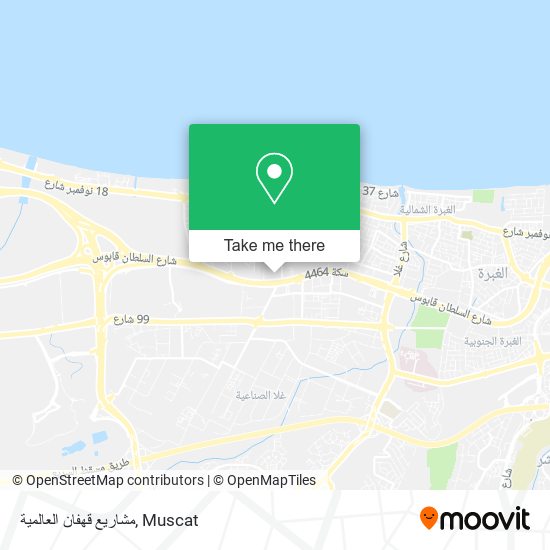 مشاريع قهفان العالمية map