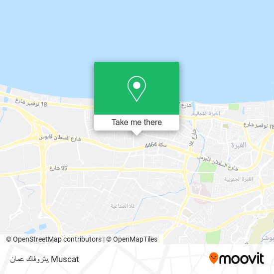 بتروفاك عمان map