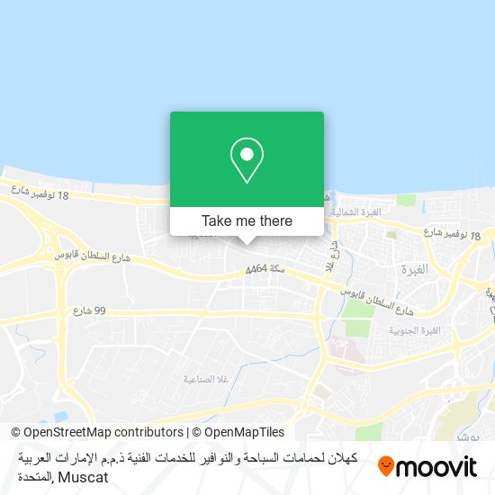 كهلان لحمامات السباحة والنوافير للخدمات الفنية ذ.م.م الإمارات العربية المتحدة map