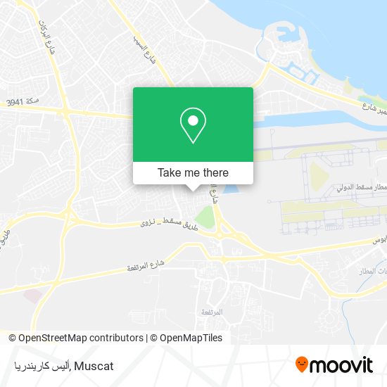 أليس كاريندريا map