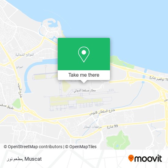 مطعم نور map