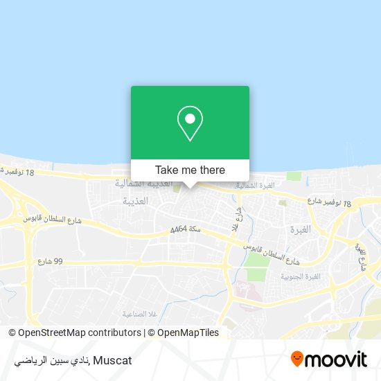 نادي سبين الرياضي map