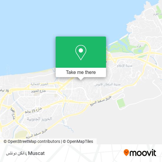 دانكن دونتس map