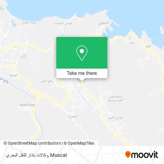 وكالات بادار للنقل البحري map