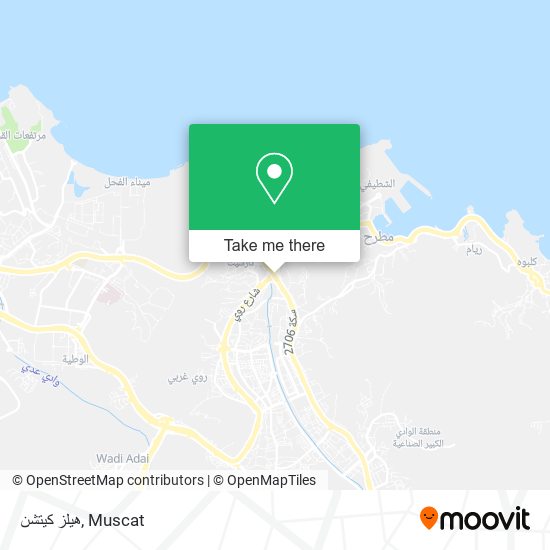 هيلز كيتشن map