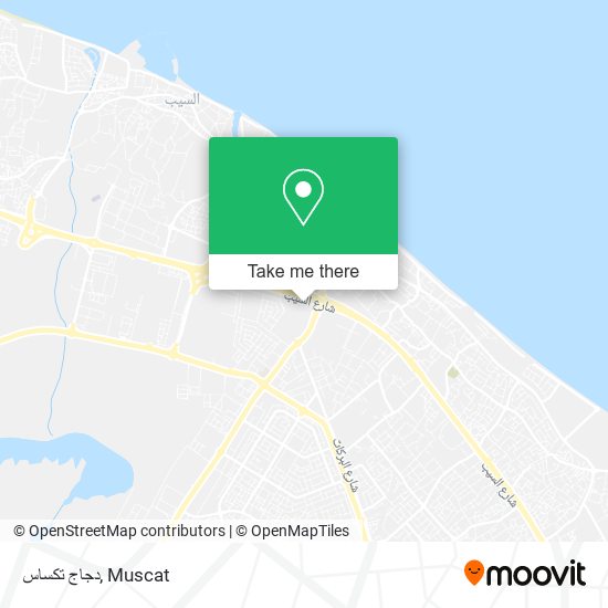 دجاج تكساس map