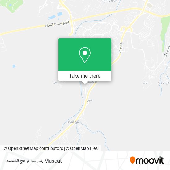 مدرسه الوهج الخاصة map