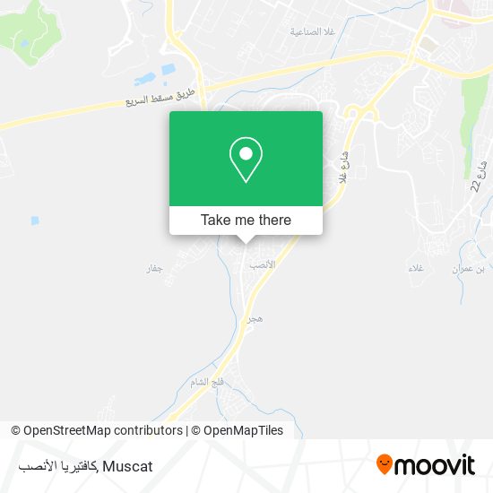 كافتيريا الأنصب map