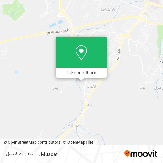 مستحضرات التجميل map