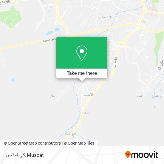 كي الملابس map