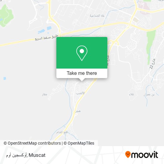 أوكسجين أوم map