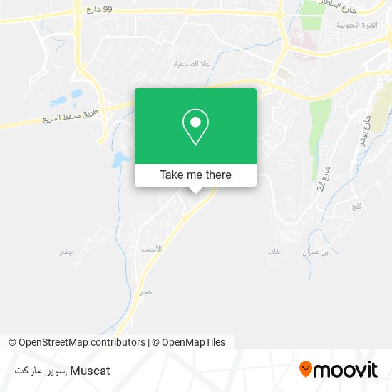 سوبر ماركت map