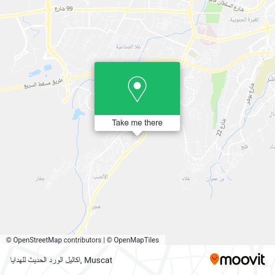 اكاليل الورد الحديث للهدايا map