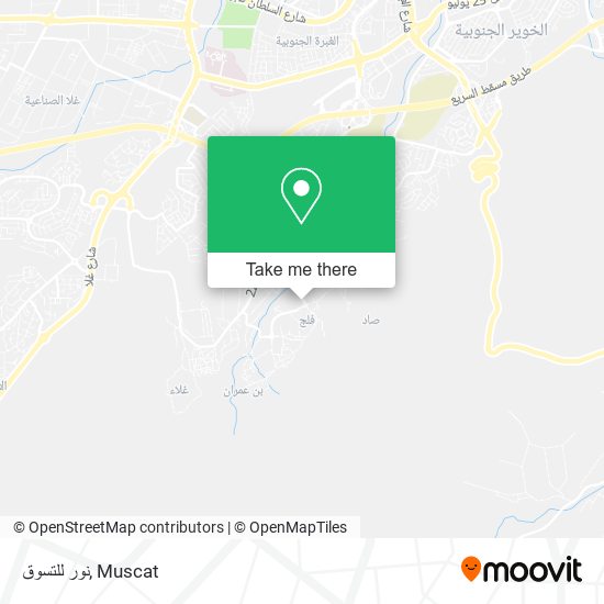 نور للتسوق map
