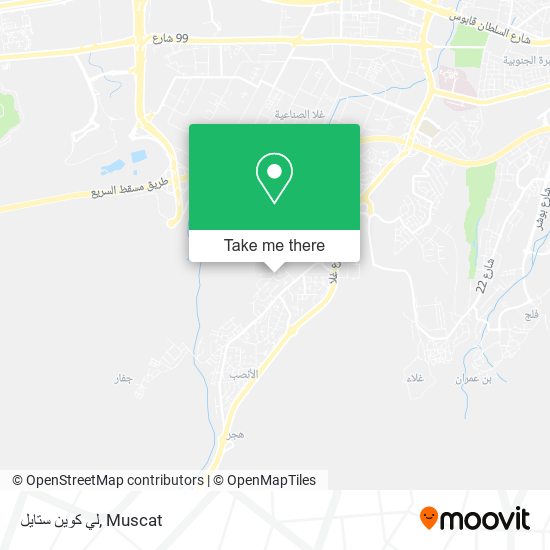 لي كوين ستايل map
