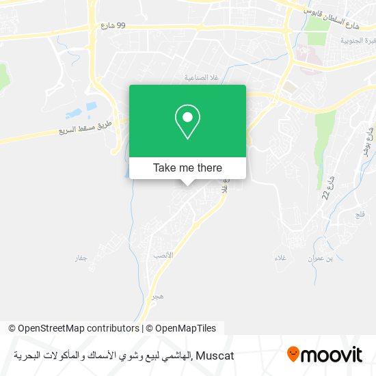 الهاشمي لبيع وشوي الأسماك والمأكولات البحرية map