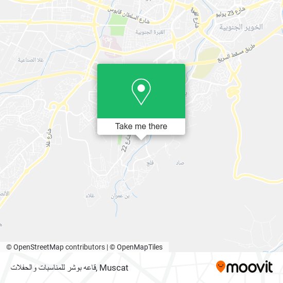 قاعه بوشر للمناسبات والحفلات map