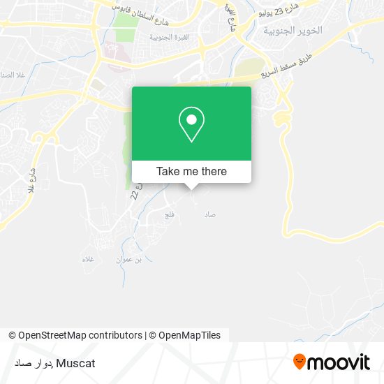 دوار صاد map