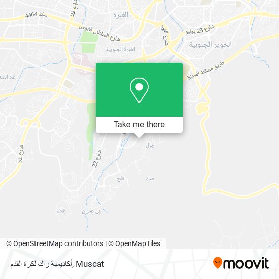 أكاديمية زاك لكرة القدم map