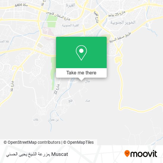 مزرعة الشيخ يحيى الحسني map