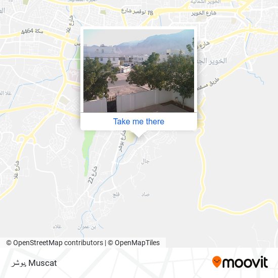 بوشر map