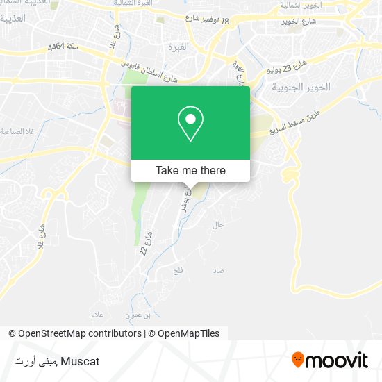 مبنى أورت map
