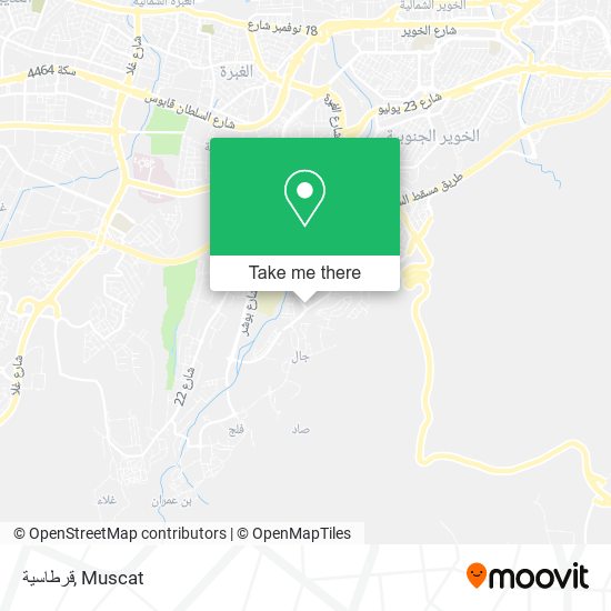 قرطاسية map