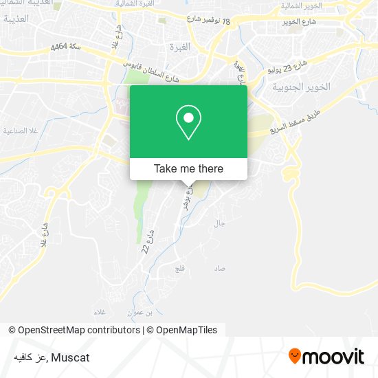 عز كافيه map