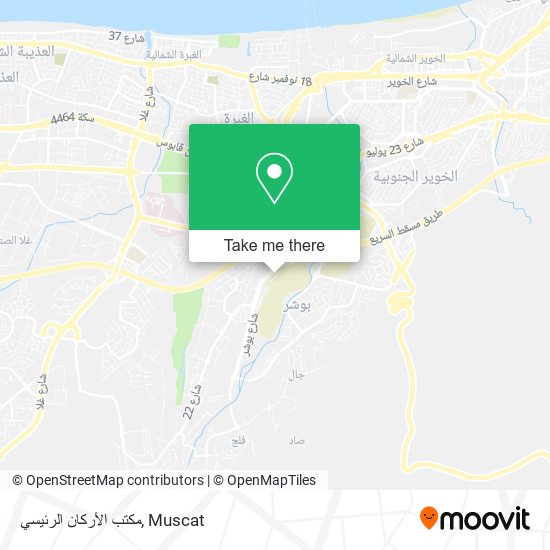 مكتب الأركان الرئيسي map